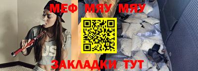 apvp Камень-на-Оби