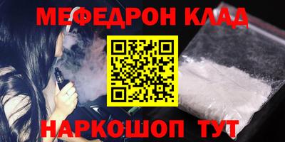 apvp Камень-на-Оби