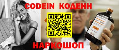apvp Камень-на-Оби