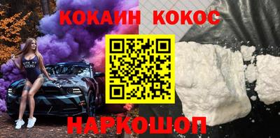 крисы Каменск-Уральский