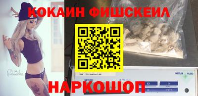 крисы Каменск-Уральский