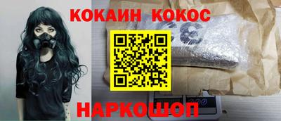 крисы Каменск-Уральский