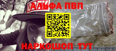 дживик Каменск-Шахтинский