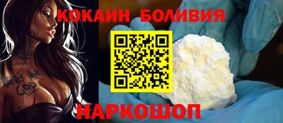 крисы Каменск-Уральский