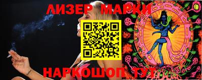 apvp Камень-на-Оби