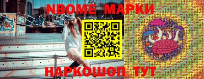 apvp Камень-на-Оби