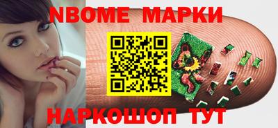 крисы Каменск-Уральский