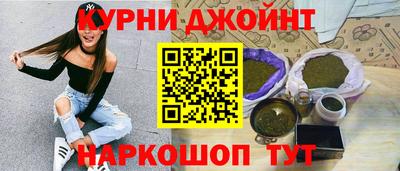 apvp Камень-на-Оби