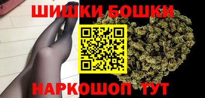 apvp Камень-на-Оби