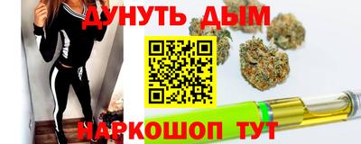 крисы Каменск-Уральский