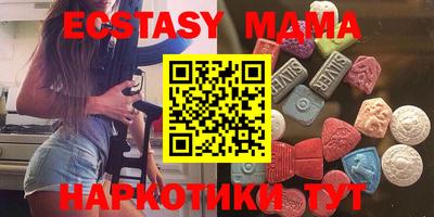 apvp Камень-на-Оби