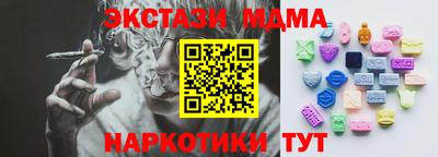 apvp Камень-на-Оби
