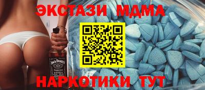 крисы Каменск-Уральский