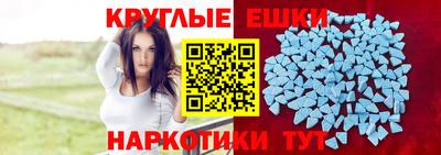 крисы Каменск-Уральский
