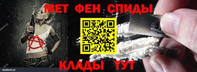 apvp Камень-на-Оби