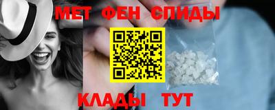 крисы Каменск-Уральский