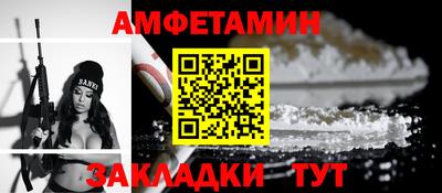 apvp Камень-на-Оби