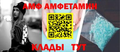 apvp Камень-на-Оби