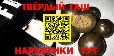 apvp Камень-на-Оби