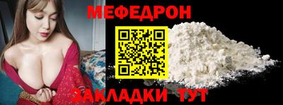 крисы Каменск-Уральский