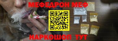 apvp Камень-на-Оби