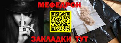 крисы Каменск-Уральский